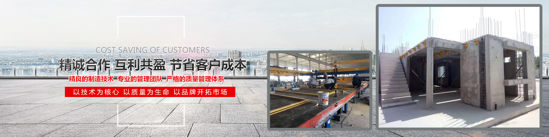 山東溫沃特暖通設(shè)備有限公司
