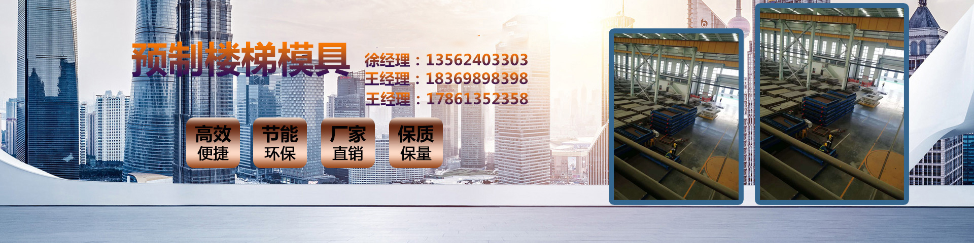 山東溫沃特暖通設(shè)備有限公司
