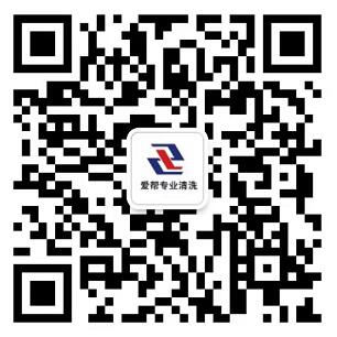 山東溫沃特暖通設(shè)備有限公司